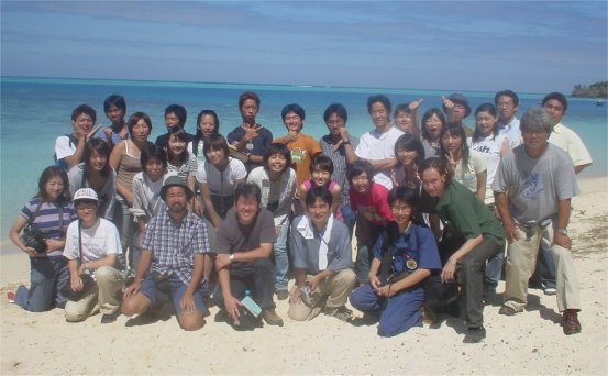 Musashi Tech. Fiji Program Member at Mana I., 14 Sep. 2003